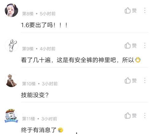 meow每日爆料视频,热点事件深度解析 第1张 meow每日爆料视频,热点事件深度解析 第1张