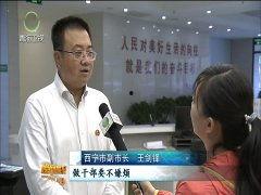 启海最近爆料新闻视频,最新爆料新闻视频深度解析